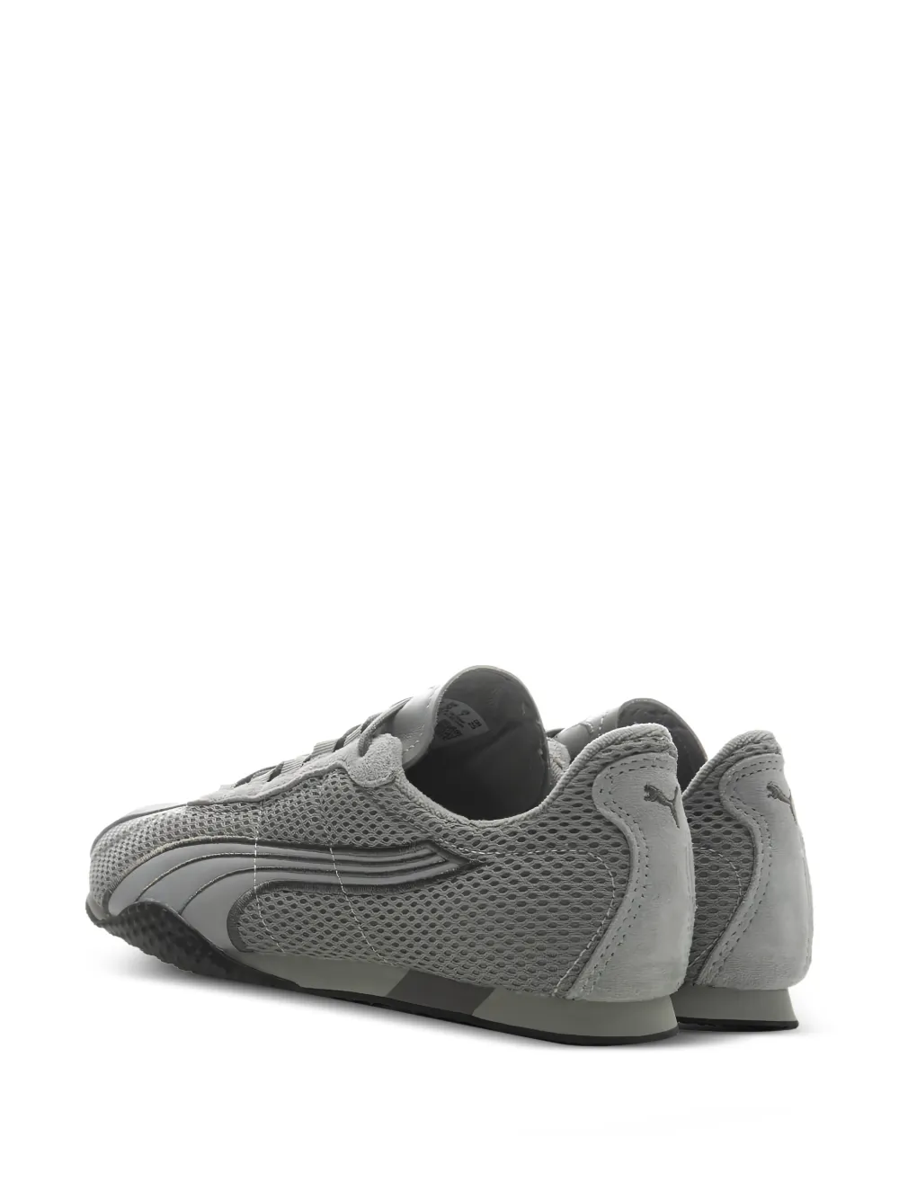 PUMA H-Street sneakers Grijs