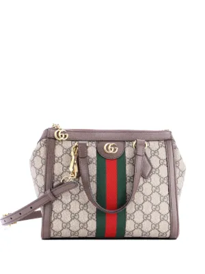 GUCCI オフィディア GGスプリーム Gucci Pre-Owned オフィディア GGスプリーム ショルダーバッグ ミニ