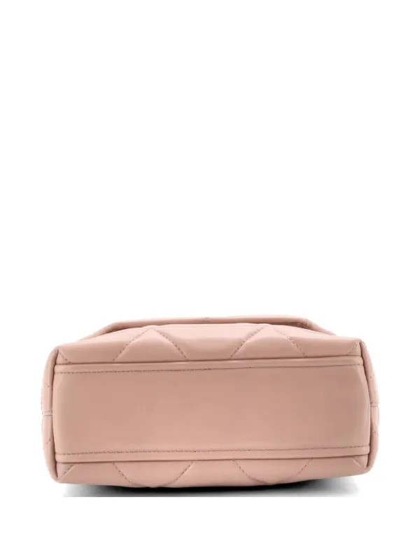 Prada Pre-Owned Spectrum Flap Bag Quilted Nappa Leather Small