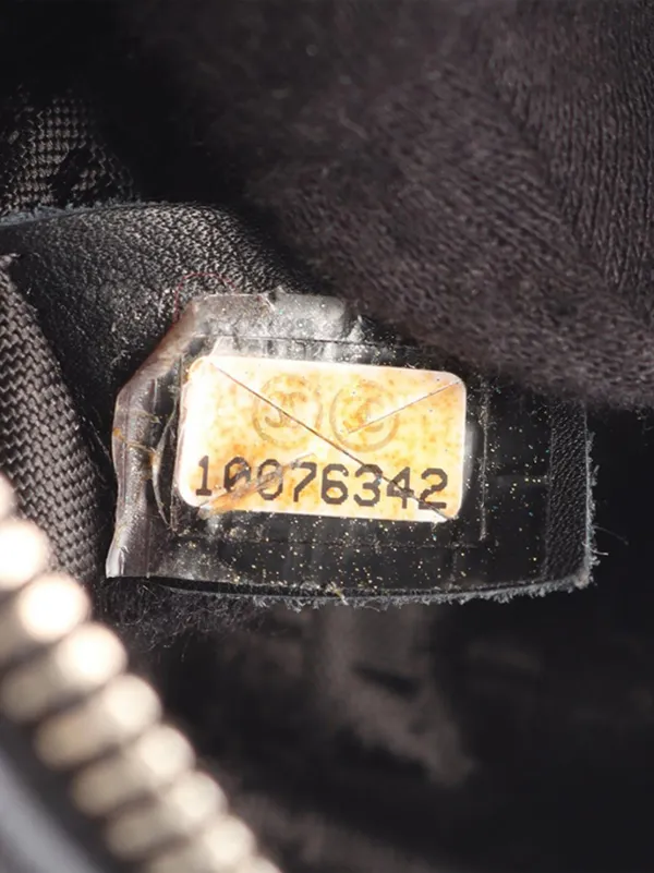 CHANEL Pre-Owned 2005-2006 ラムスキン アルティメット ソフト