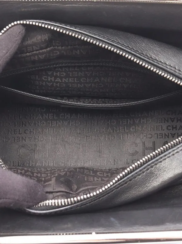 CHANEL Pre-Owned 2005-2006 ラムスキン アルティメット ソフト