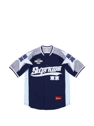 Supreme