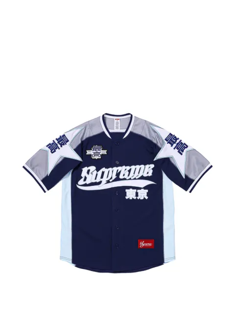 Supreme panelled star-motif baseball shirt