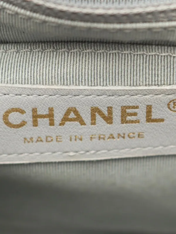 CHANEL Pre-Owned 2020-2021 ボレロ フラップ ショルダーバッグ