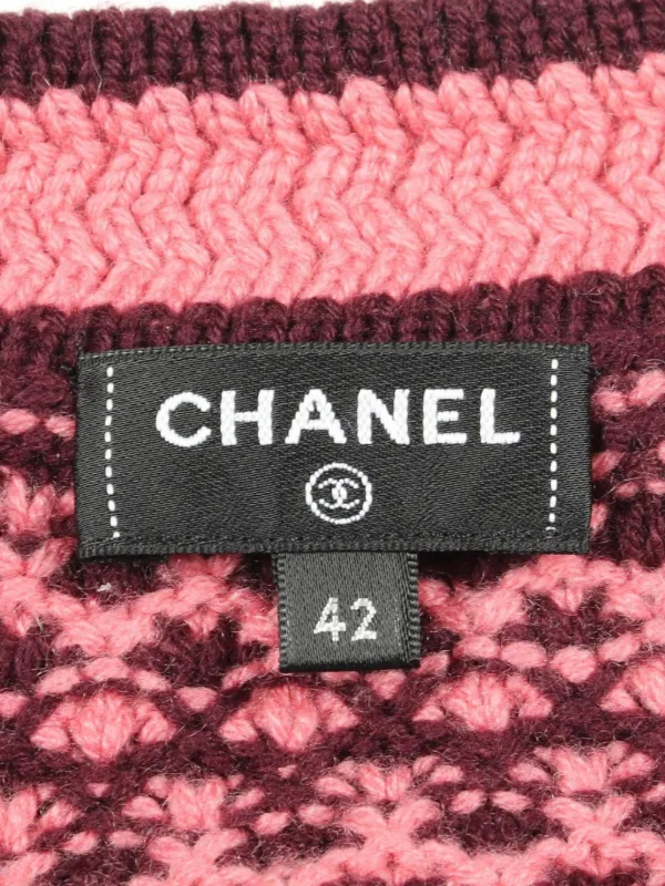 CHANEL Pre-Owned Cocomark クロップド カーディガン | ピンク