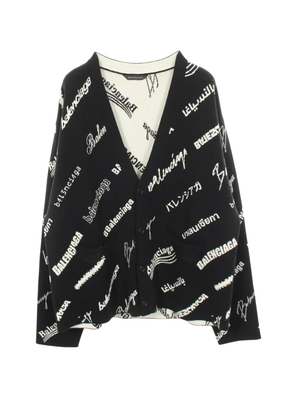 Balenciaga Pre-Owned Cardigan con logo anni 2010 - Nero