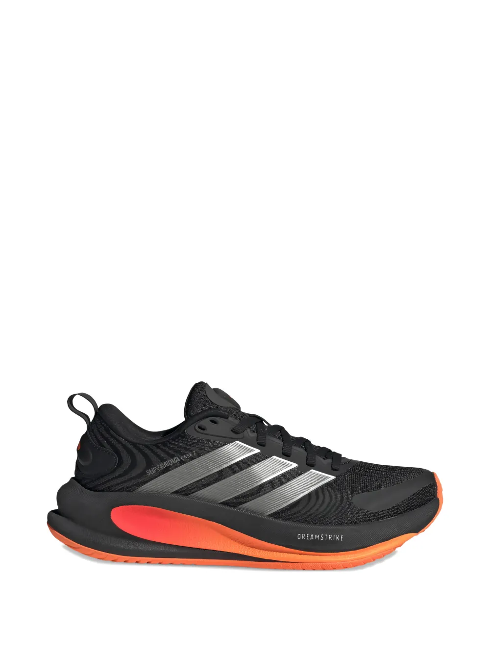adidas Kids Supernova Ease 2 sneakers - Nero