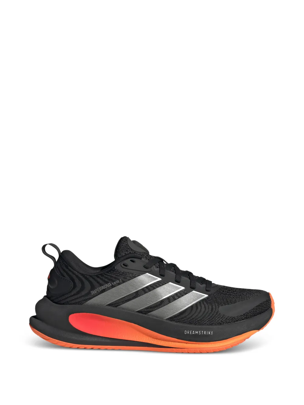 adidas Kids Supernova Ease 2 sneakers - Nero