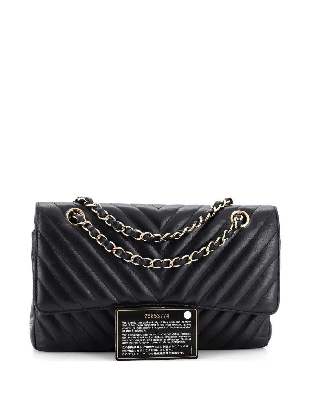CHANEL Pre-Owned Classic Double Flap Bag Chevron Lambskin Medium shoulder bag - Schwarz