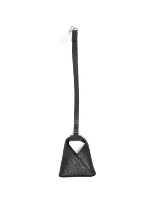 Charlotte Chesnais Petal キーホルダー 通販 - FARFETCH