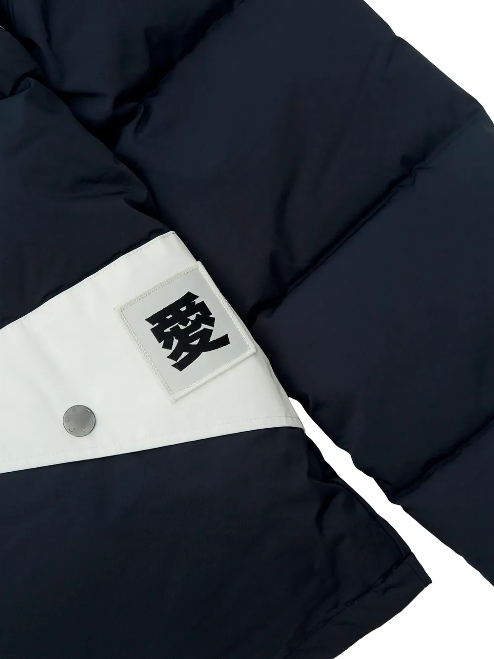 Ports V Donsjack met colourblocking Blauw
