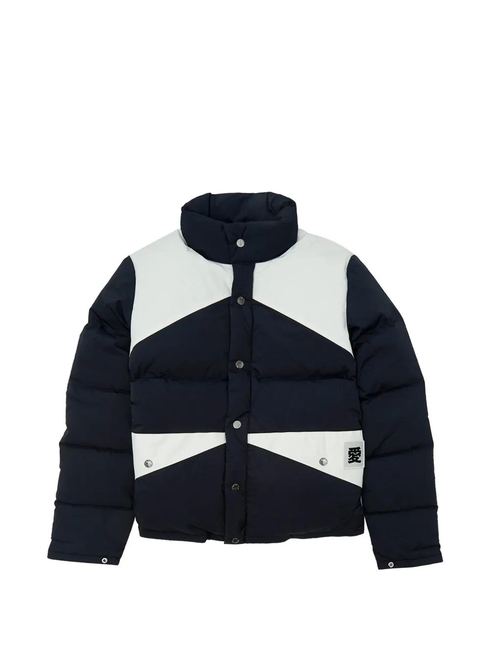 Ports V colour-block puffer jacket - Blu