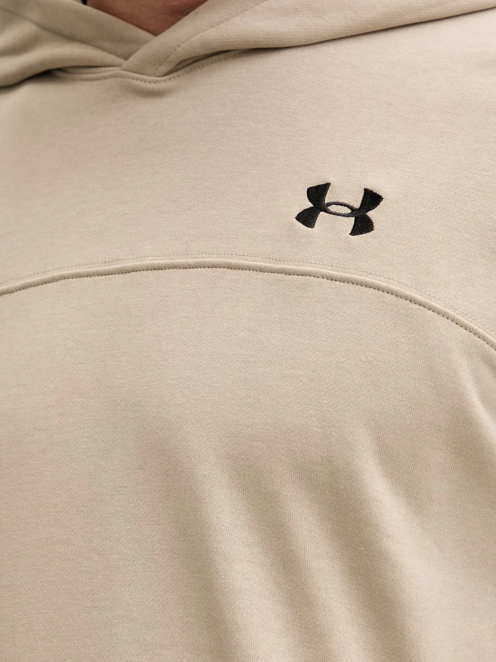 Under Armour Rival Lightweight logo-embroidered hooded hoodie Beige