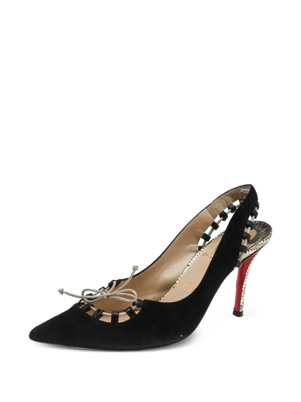 Christian Louboutin Pre-Owned 90mm Suede Heeled Pumps | Black