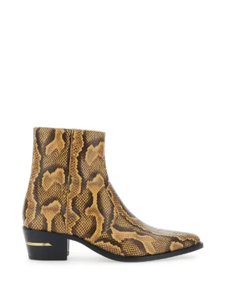 AMIRI