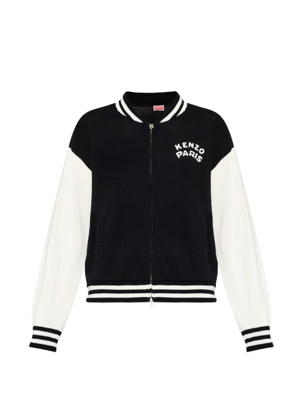Kenzo logo-embroidered zip-up cardigan - Nero