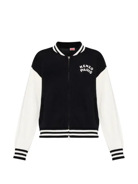 Kenzo logo-embroidered zip-up cardigan