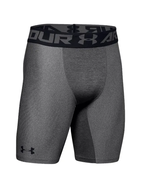 Under Armour Heat Gear Armour 2.0 compression shorts