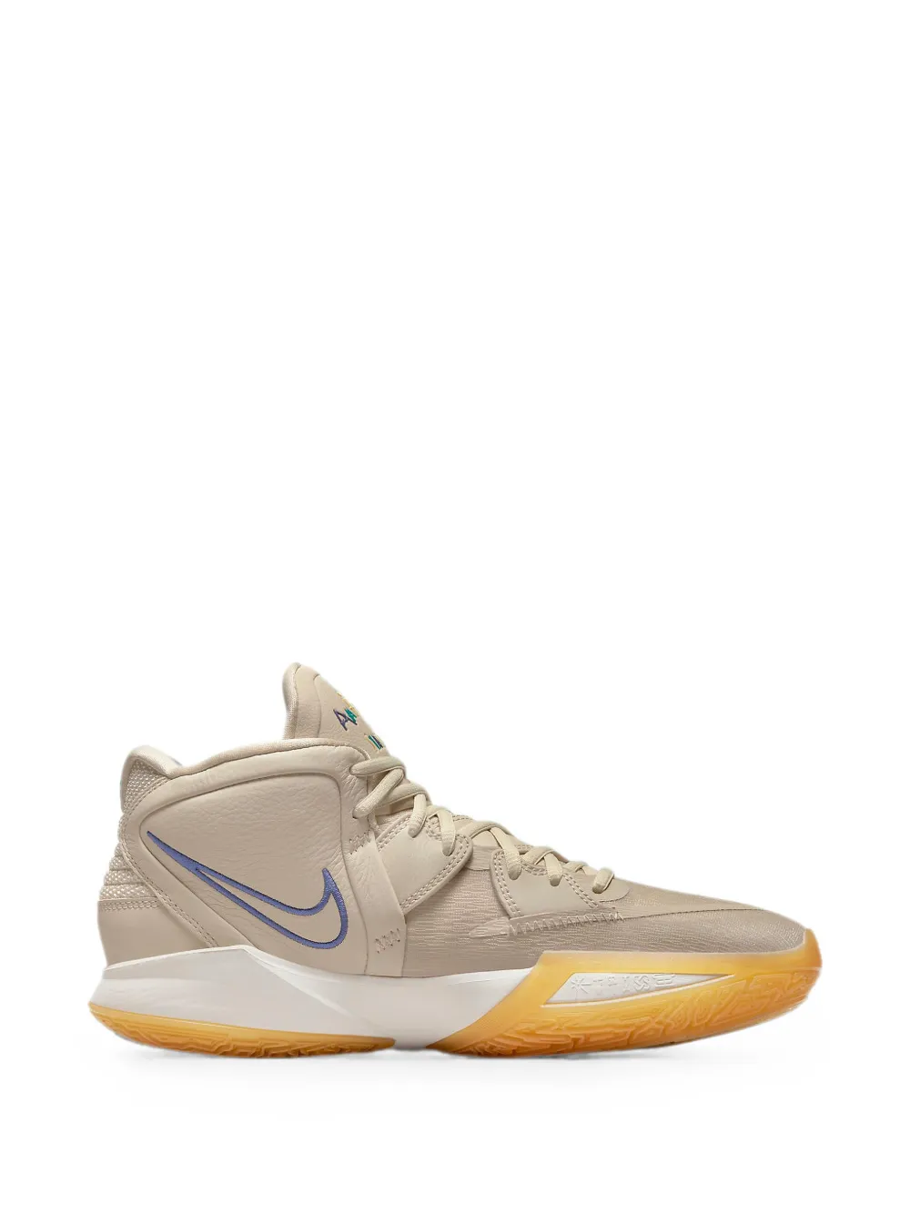 Nike Kyrie Infinity N7 Sneakers In Neutral