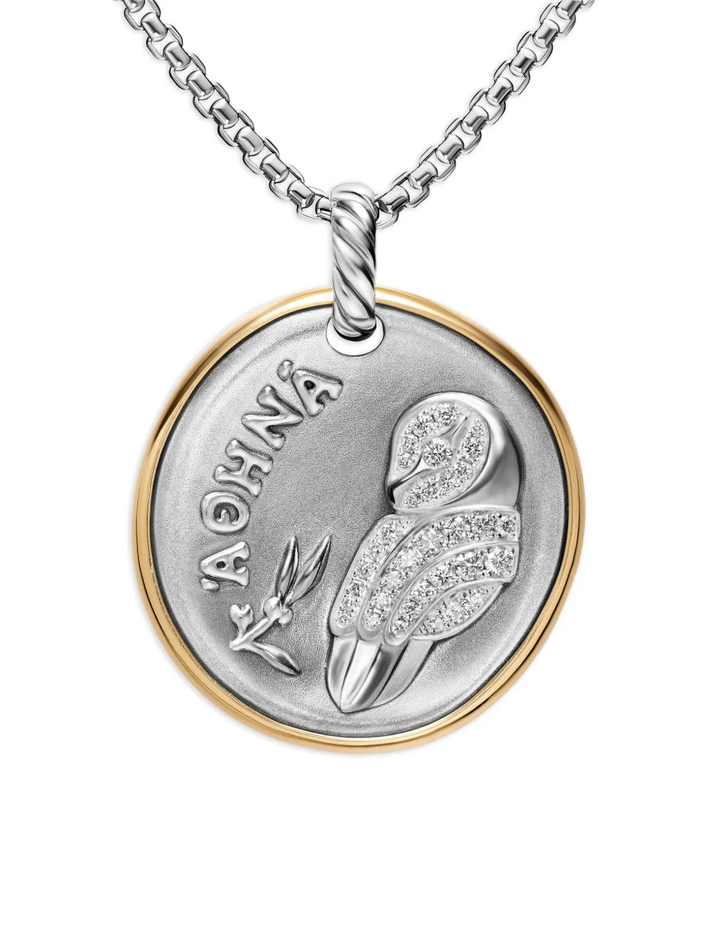 David Yurman Athena medallion amulet · OS