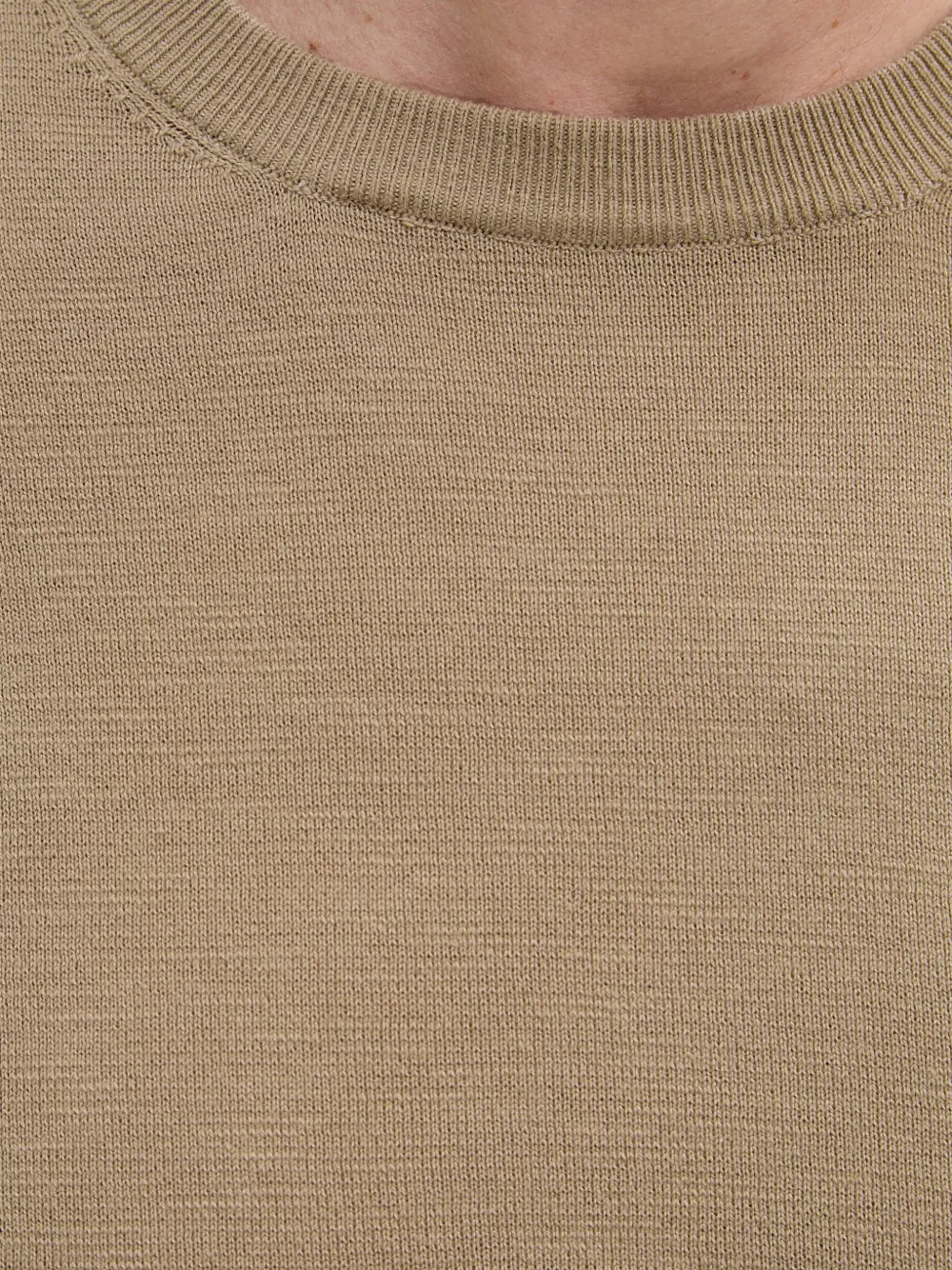 Joop! T-shirt met korte mouwen Beige
