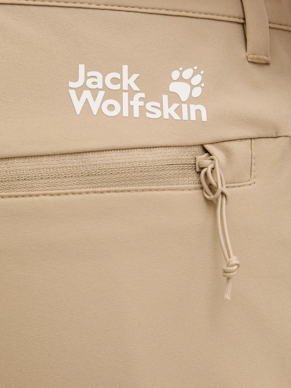 JACK WOLFSKIN Pico Trail broek Beige