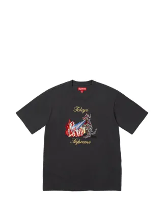 Supreme