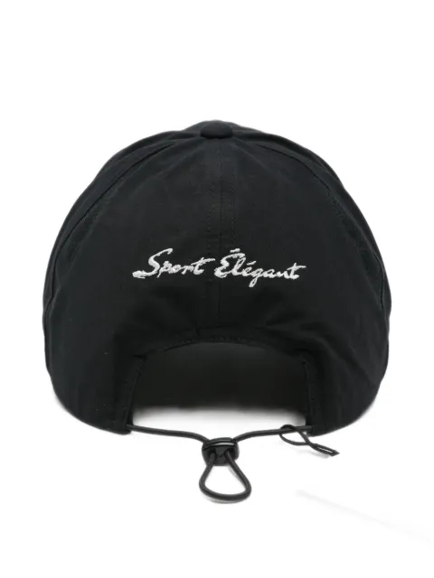 GALLERY DEPT. logo-embroidered baseball cap