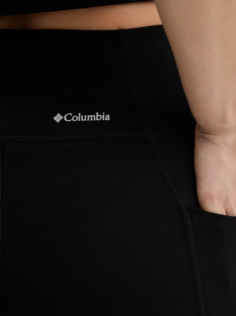 Columbia Loneridge™ legging Zwart