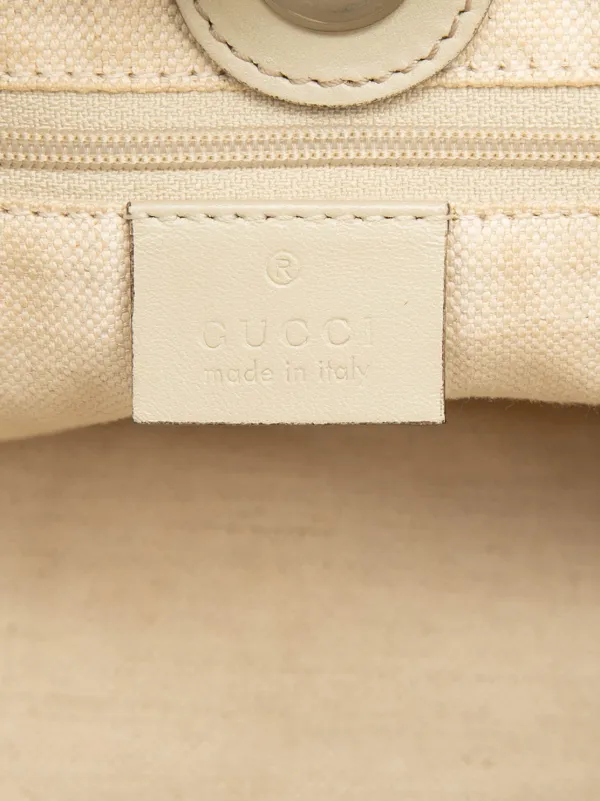 Gucci Pre-Owned 2000-2015 GGキャンバス スーキー トートバッグ