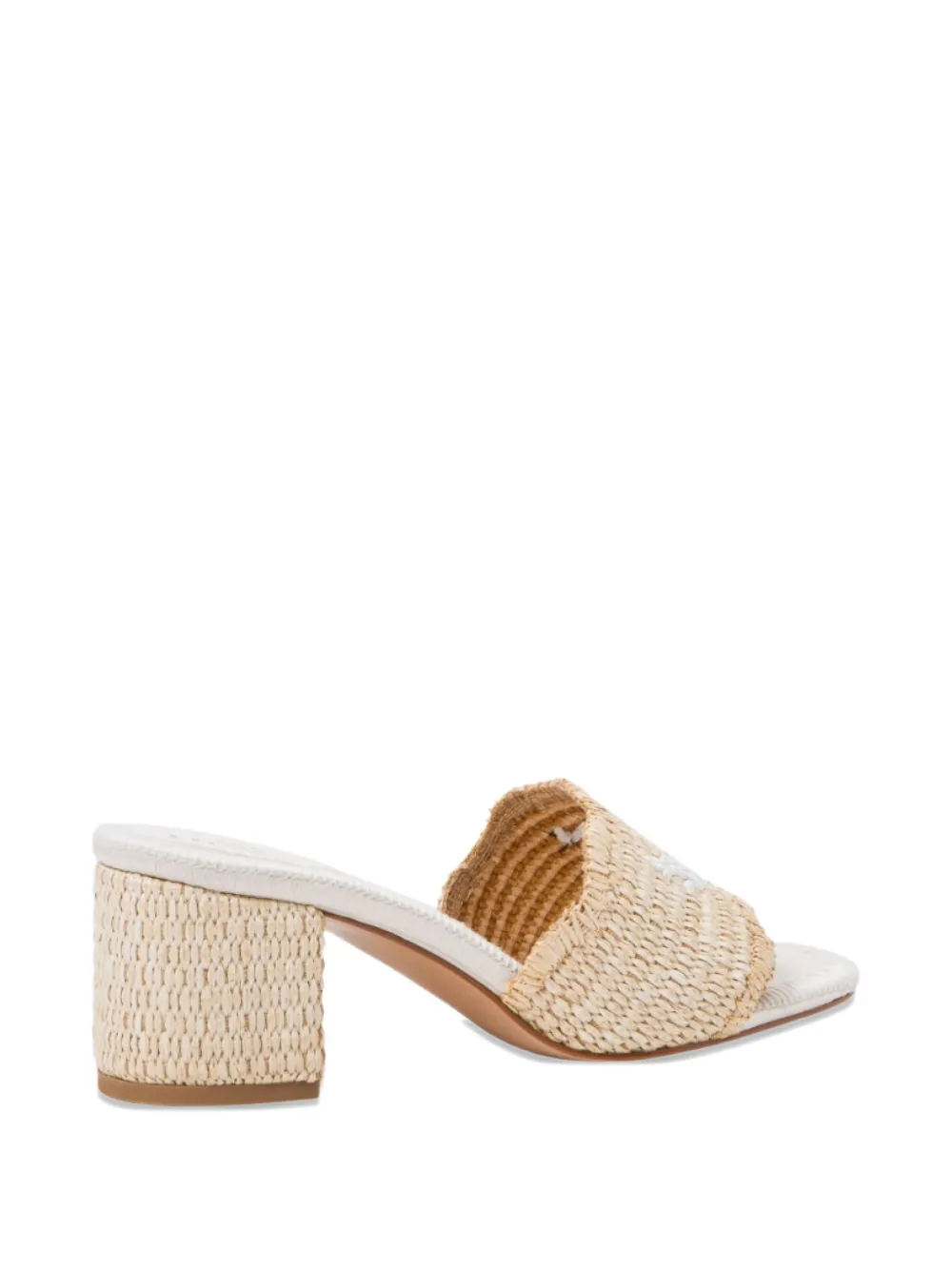 TWINSET logo-embroidered mules Beige