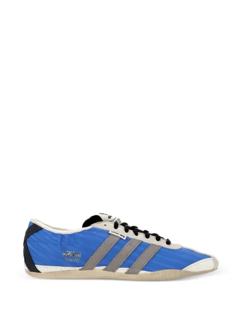 adidas Song for the Mute sneakers