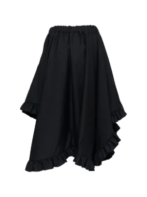 Comme des Garçons Noir Kei Ninomiya スカート通販 - FARFETCH