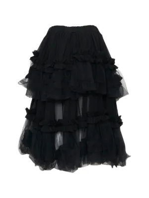 Comme des Garçons Noir Kei Ninomiya スカート通販 - FARFETCH