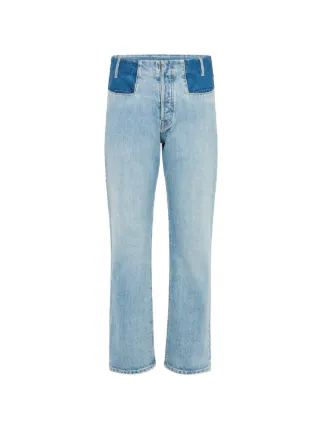 Maison Margiela