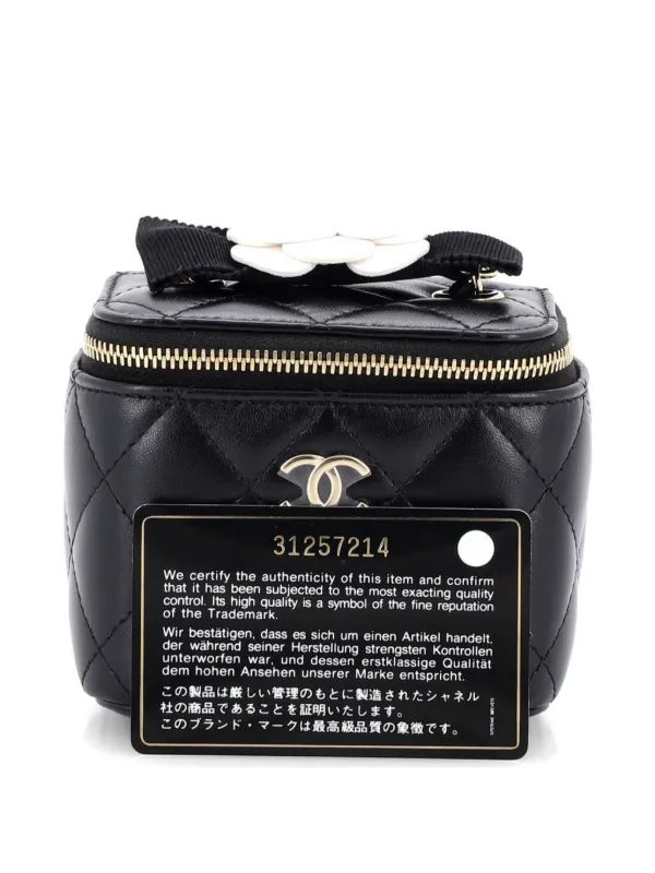 CHANEL Pre-Owned カメリア リボン バニティケース ウィズ チェーン