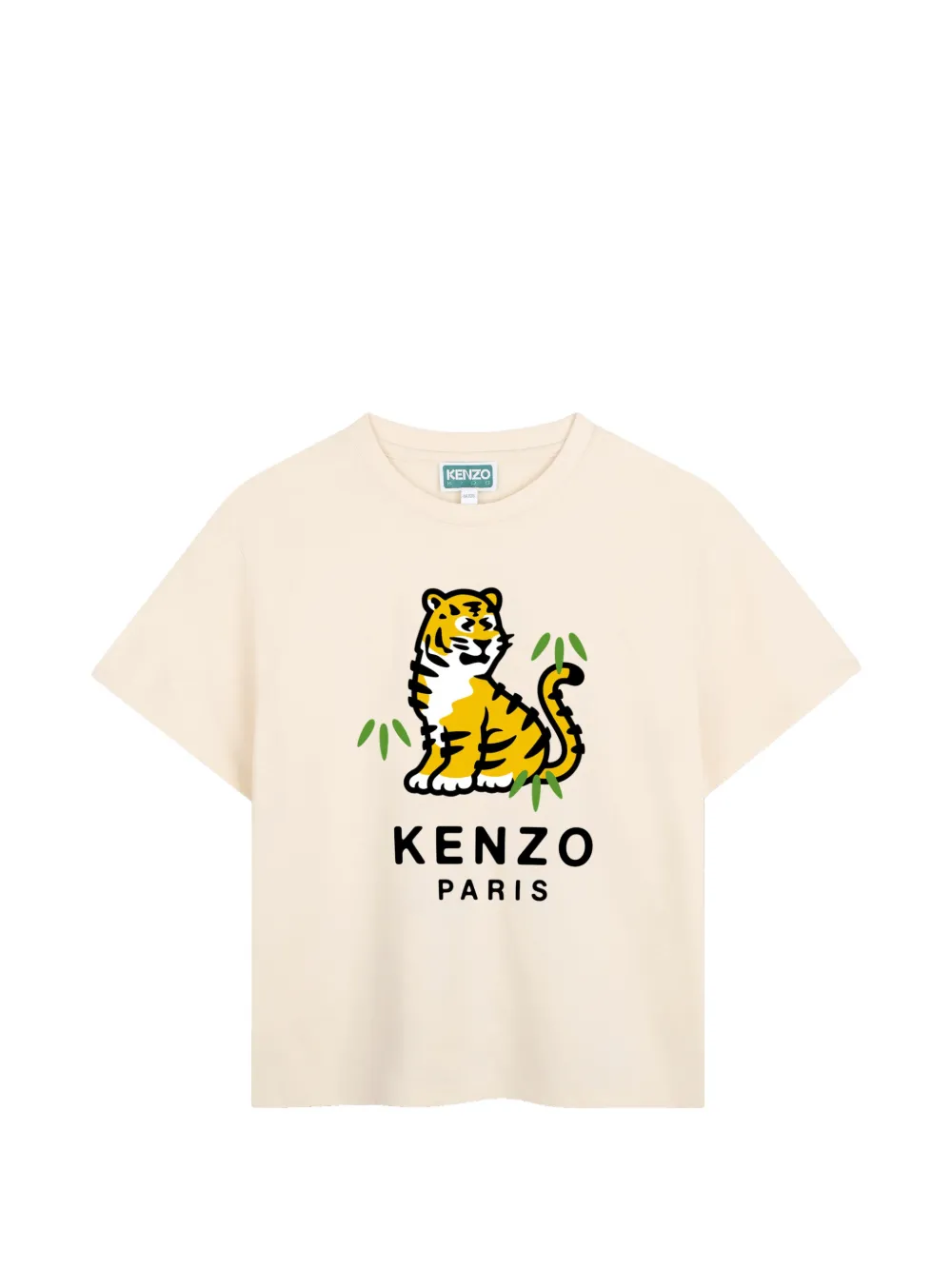Kenzo Kids T-shirt con stampa - Toni neutri