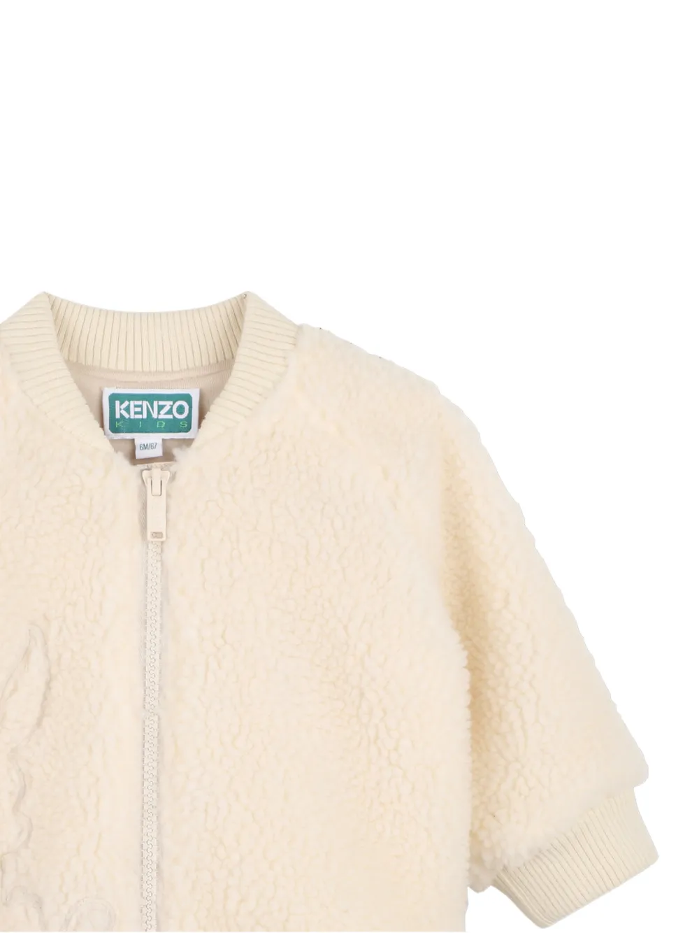 Kenzo Kids Jack met logo-patch en fleece-textuur Beige
