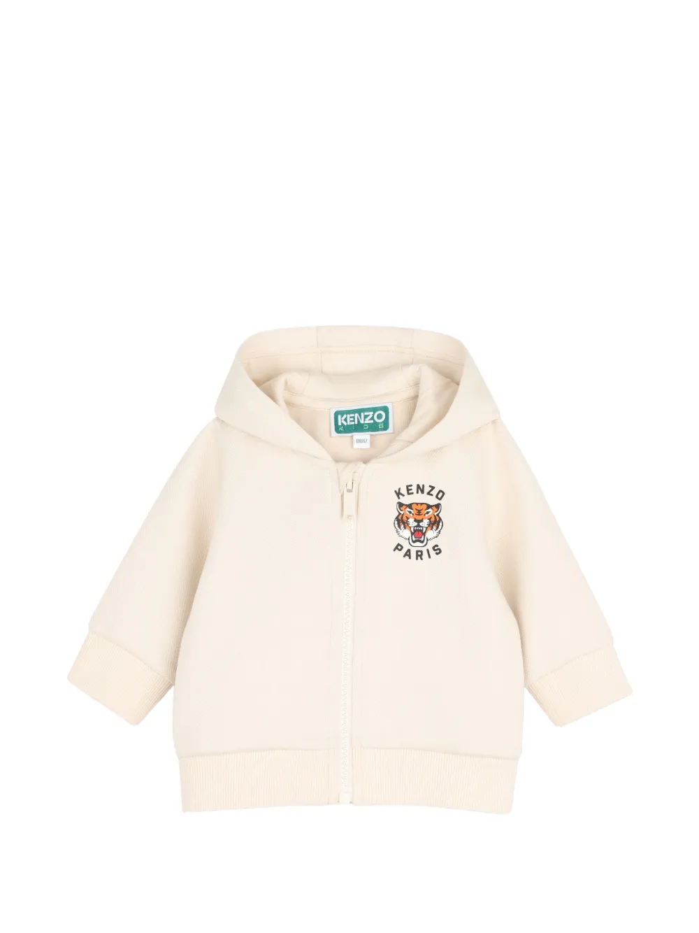 Kenzo Kids Tiger hoodie en shorts Beige