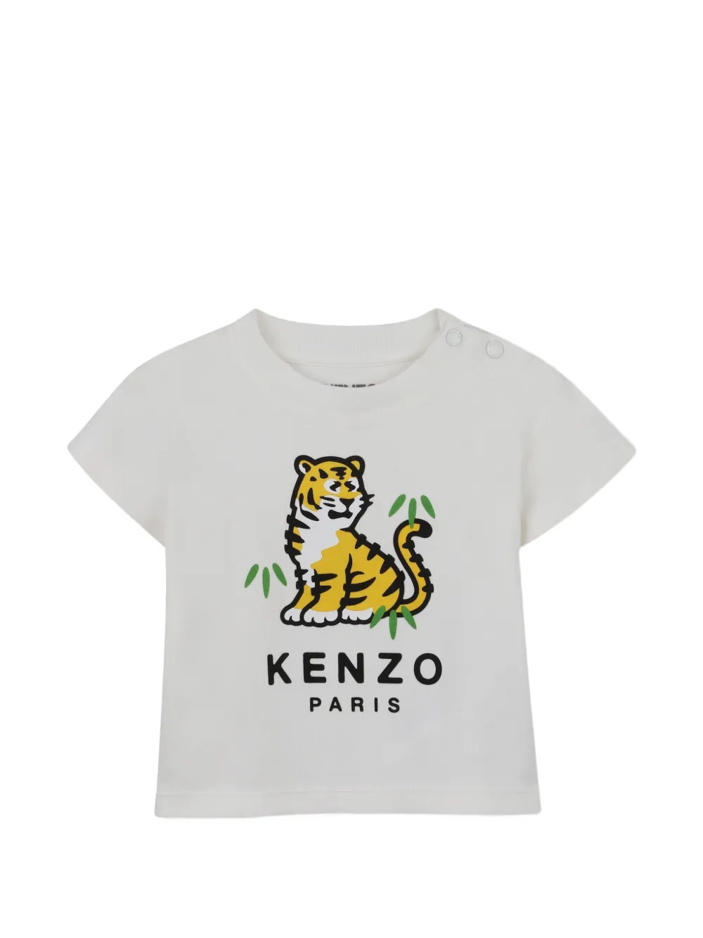 Kenzo Kids Driedelig katoenen set met tijger-print Beige