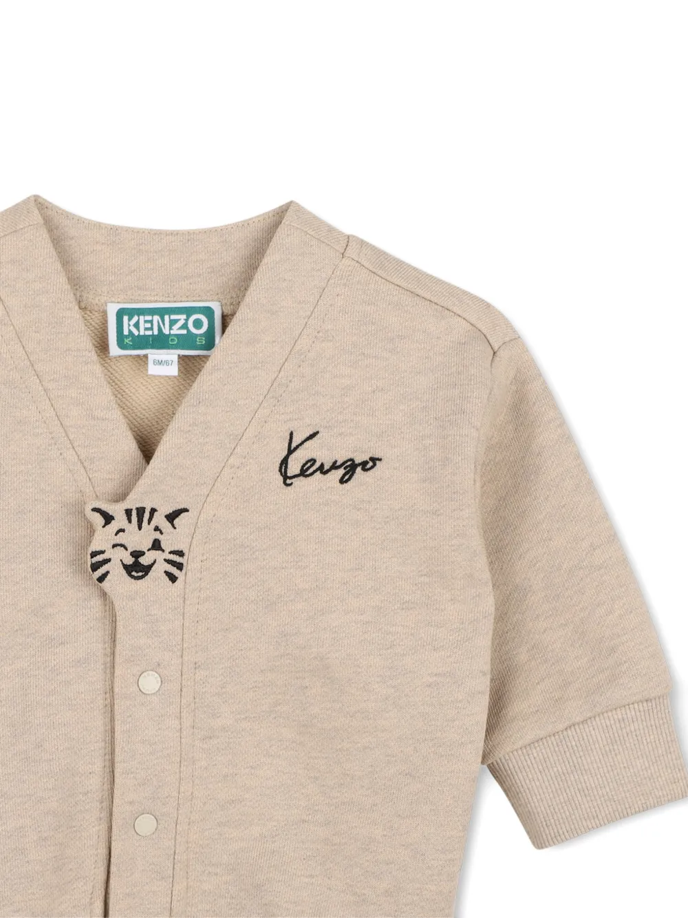 Kenzo Kids Vest met geborduurd logo Beige