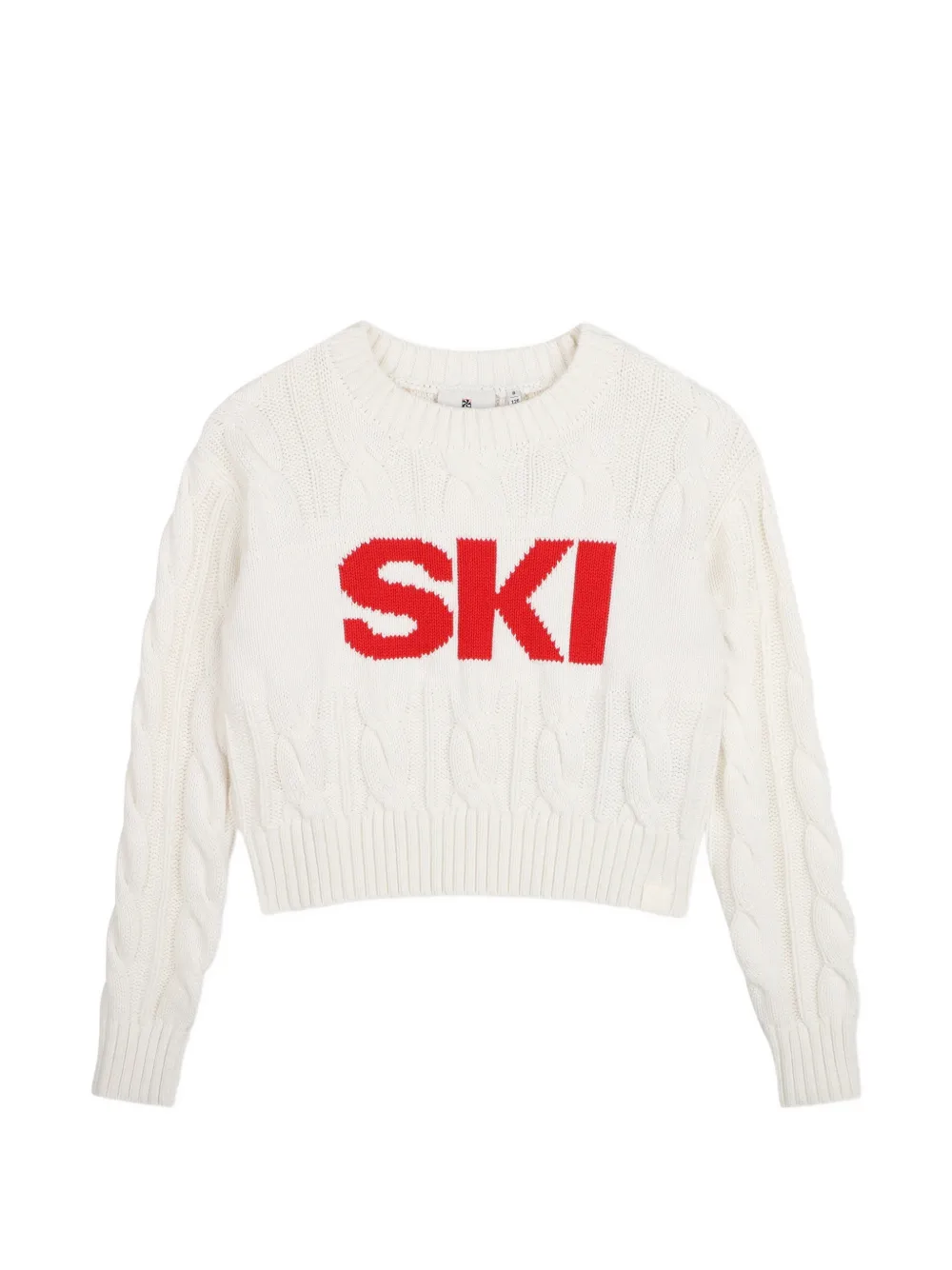 Kids Around Maglione con logo - Bianco