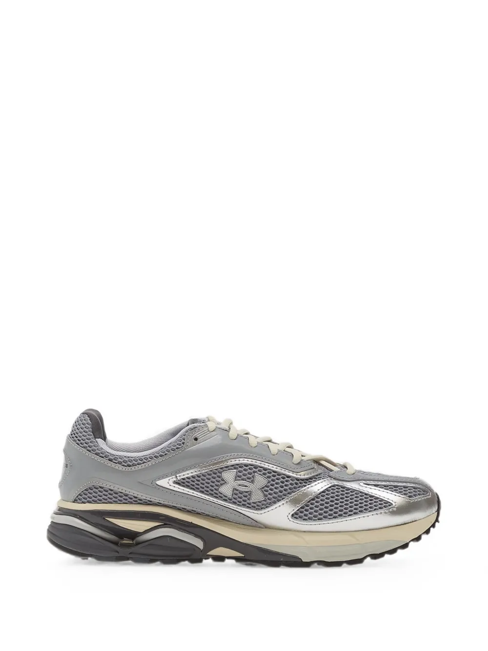 Under Armour Apparition sneakers - Grigio
