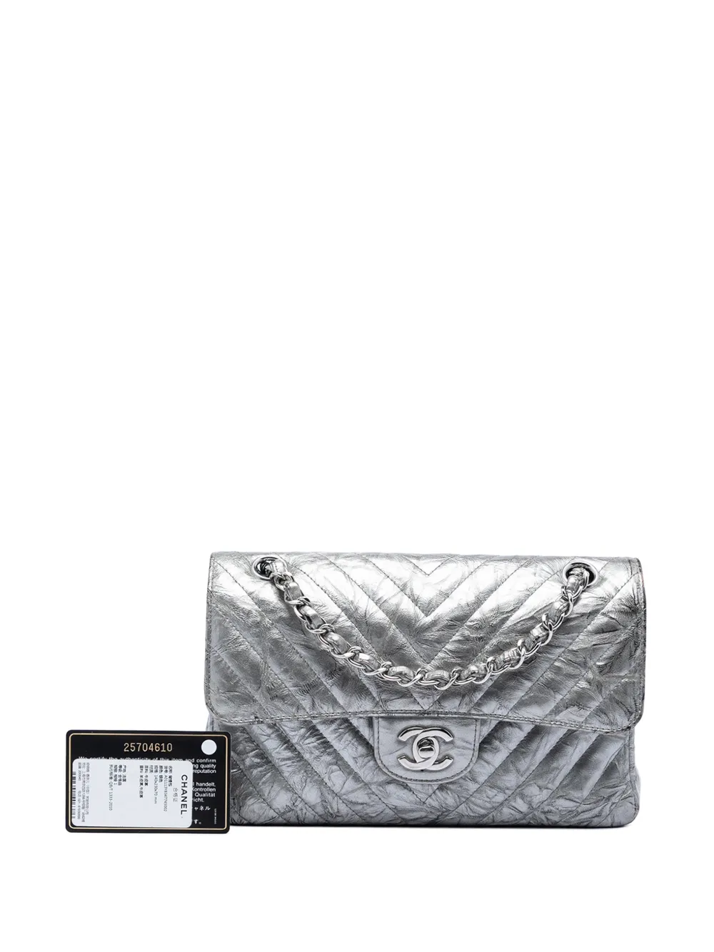 CHANEL ボディバッグ　シルバー CHANEL Pre-Owned 2018 クラシック シェブロン ショルダーバッグ