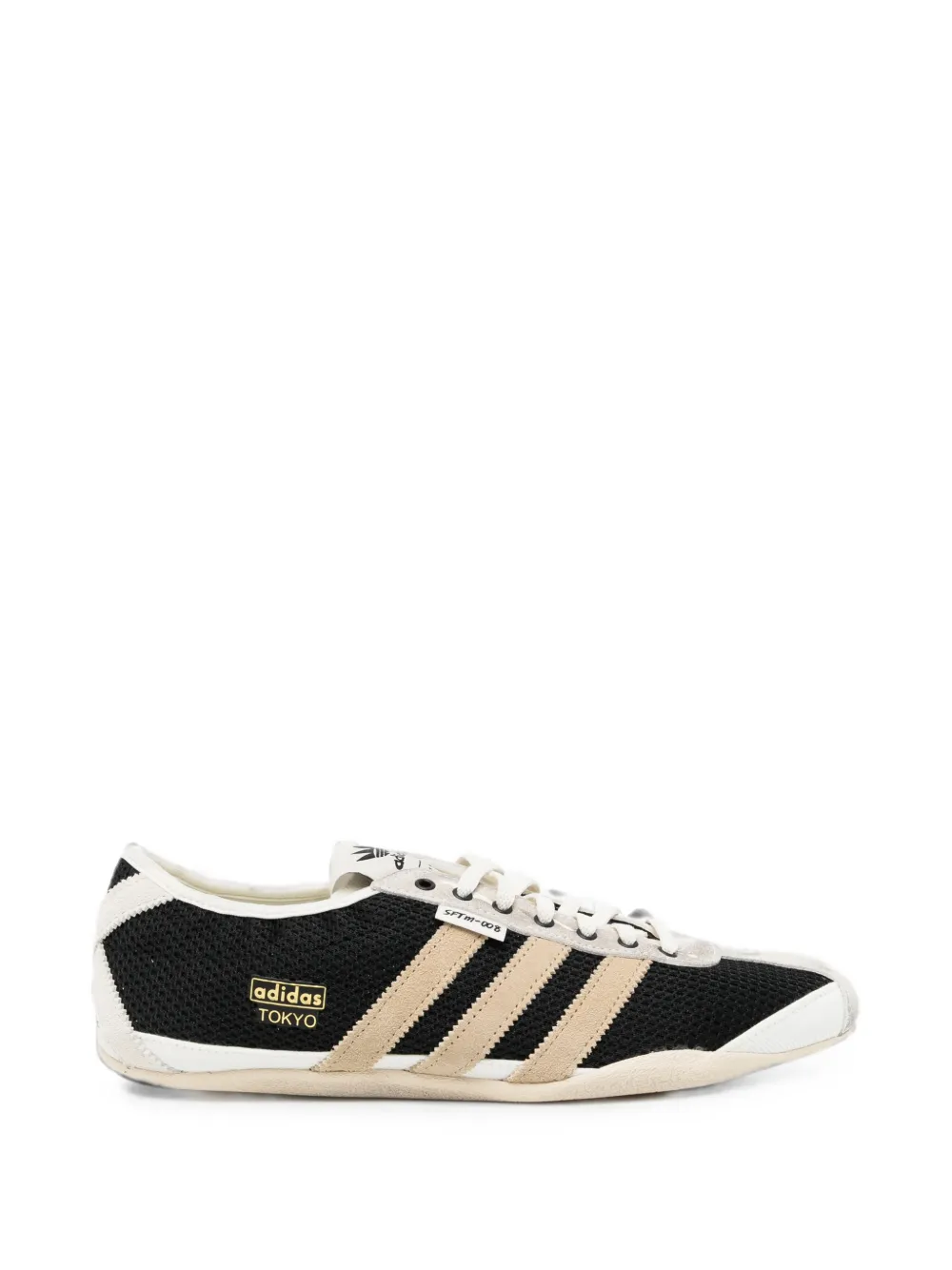 Adidas Adifom Megaride "Crystal White Silver Metallic Core Black" sneakers Wit