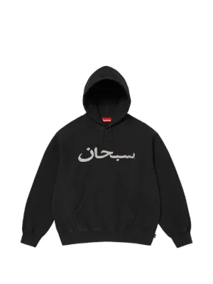 CORTEIZ Alcatraz グラフィック パーカー | ブラック | FARFETCH JP