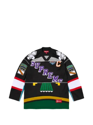 Supreme