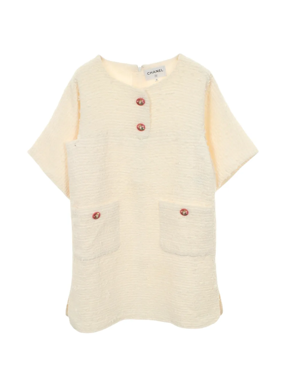 CHANEL Pre-Owned 1986-1988 Cocomark button tweed mini dress - Nude