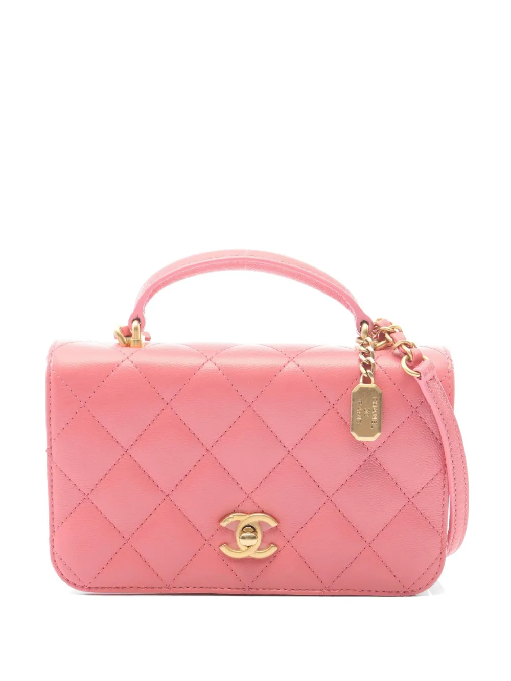 CHANEL Pre-Owned 2021 Matelassé Caviar shoulder bag - Pink