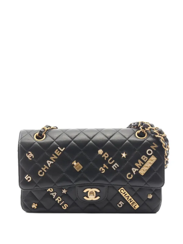 Chanel Pre-owned 2020-2021 Classic Flap Icon Charm Matelassé Shoulder Bag in Black